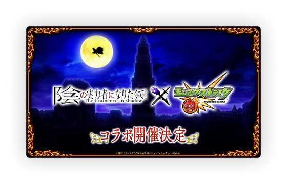 スクリーンショット 2023-11-16 16.07.11