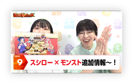 スクリーンショット 2023-10-05 16.34.19