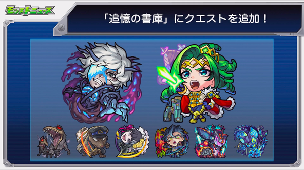 スクリーンショット 2019-01-31 16.26.05