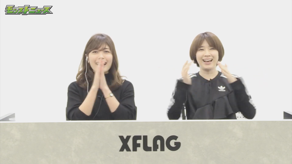 スクリーンショット 2020-03-19 16.00.43