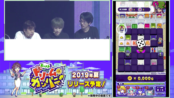 スクリーンショット 2019-07-13 12.31.38(2)