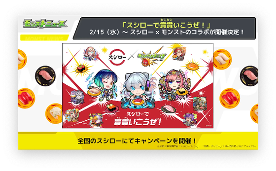 スクリーンショット 2023-02-09 16.39.20
