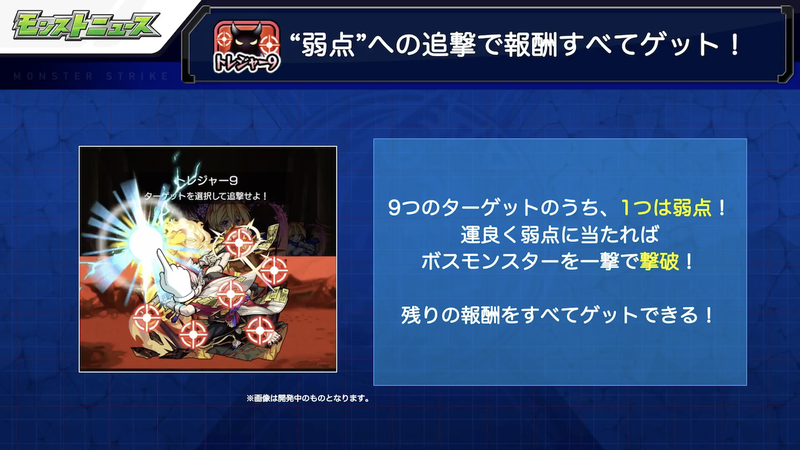 スクリーンショット 2020-12-10 16.17.56