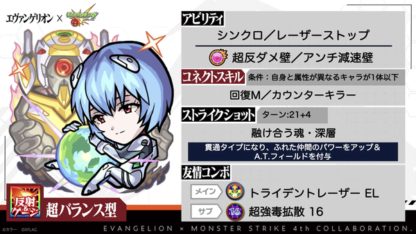 スクリーンショット 2020-04-30 17.37.26