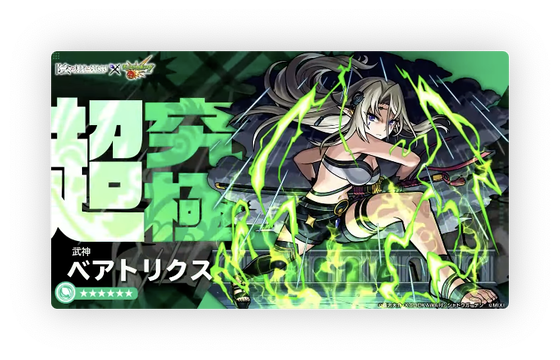 スクリーンショット 2023-11-16 16.13.03