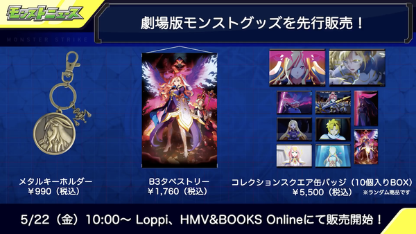 スクリーンショット 2020-05-21 16.30.03