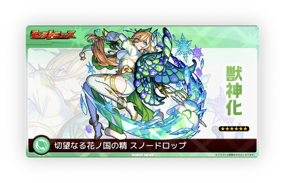 スクリーンショット 2023-10-26 16.23.25