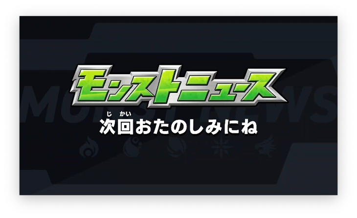 スクリーンショット 2022-04-28 16.56.35