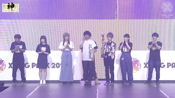 スクリーンショット 2019-07-14 11.30.38(2)