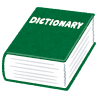 dictionary