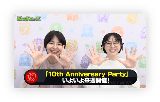 スクリーンショット 2023-09-21 16.20.25