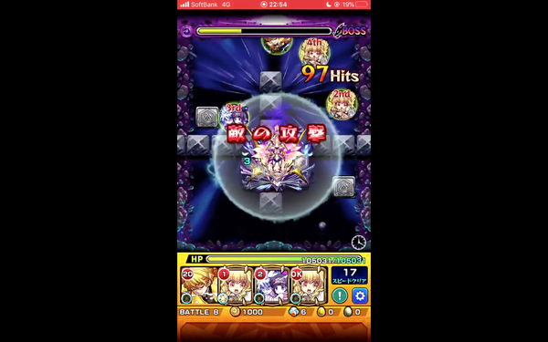 スクリーンショット 2020-02-27 13.43.48