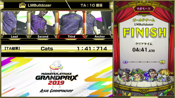 スクリーンショット 2019-07-13 15.51.44(2)
