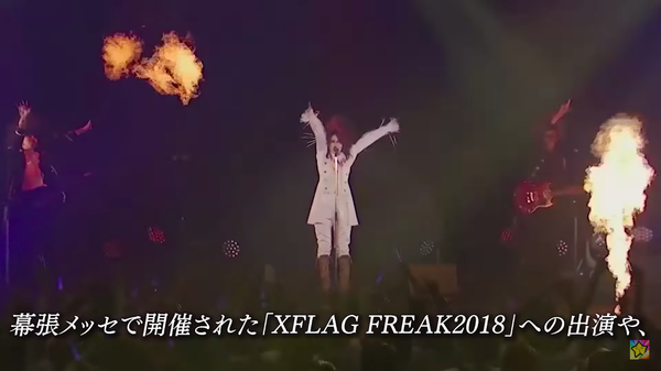 スクリーンショット 2019-04-02 12.28.01