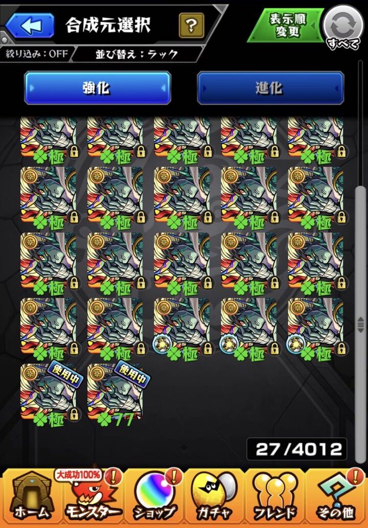 600b1a3e