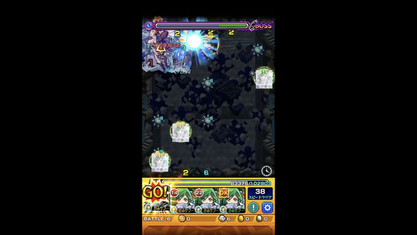 スクリーンショット 2019-07-28 23.26.53