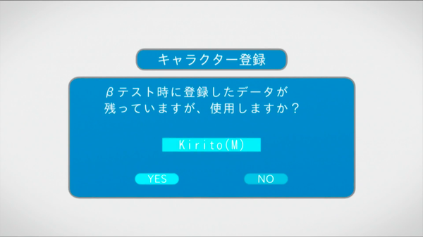 スクリーンショット 2018-07-01 19.26.36