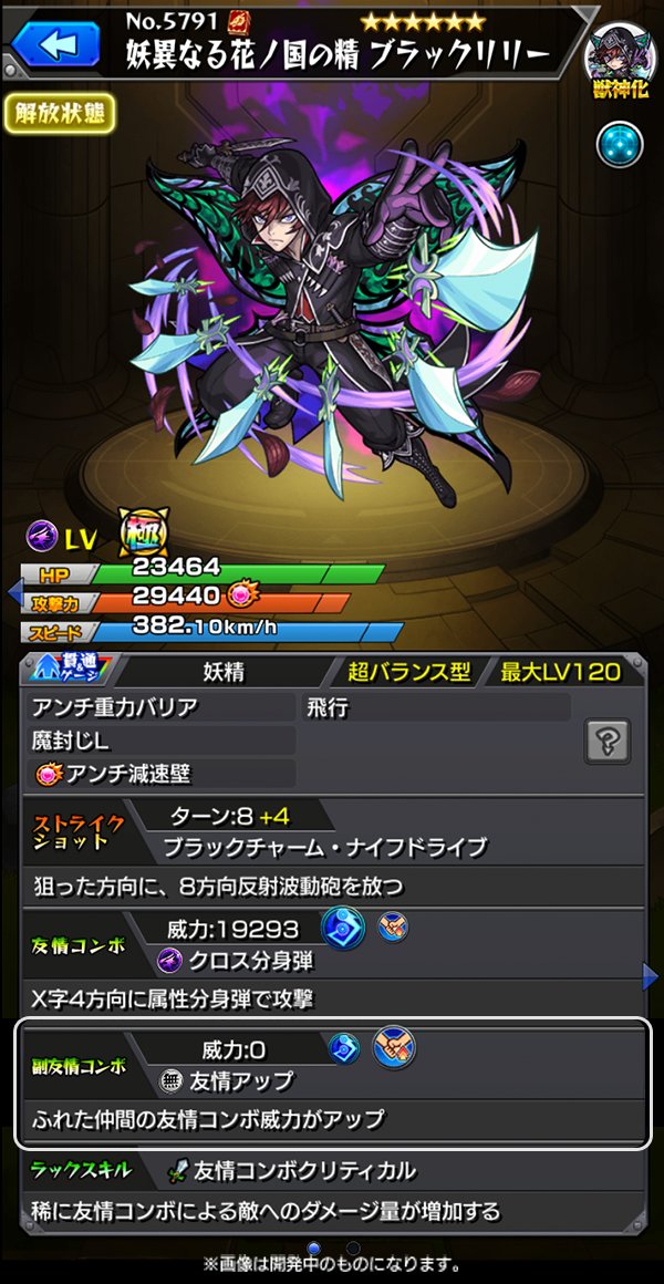 E_ZbMGUUYAMBMCP