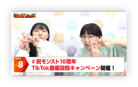 スクリーンショット 2023-10-05 16.34.11