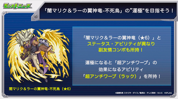 スクリーンショット 2019-02-06 16.17.38