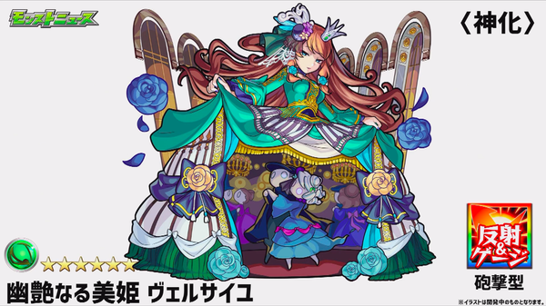 スクリーンショット 2019-02-28 16.09.19