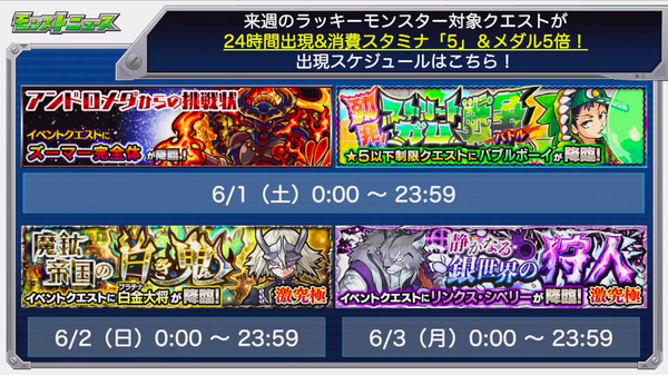 スクリーンショット 2019-05-30 16.22.21