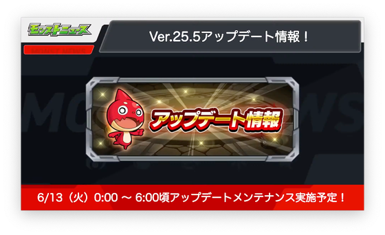 スクリーンショット 2023-06-08 16.09.26