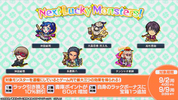 スクリーンショット 2019-08-29 16.44.58
