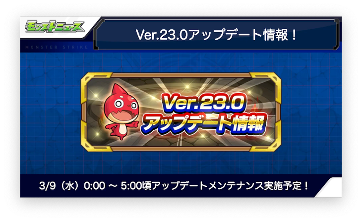 スクリーンショット 2022-03-03 16.05.17