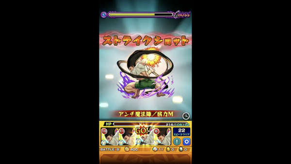 スクリーンショット 2019-11-15 22.43.48