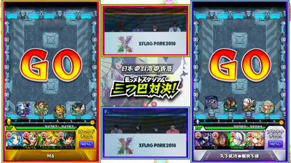 スクリーンショット 2018-07-01 13.08.23