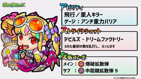 スクリーンショット 2019-01-31 16.26.30