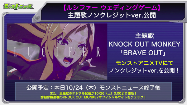 スクリーンショット 2019-10-24 16.47.50(2)