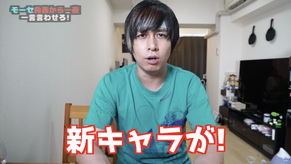 スクリーンショット 2018-08-26 17.07.22