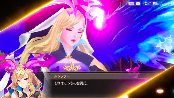 スクリーンショット 2019-01-25 16.03.09