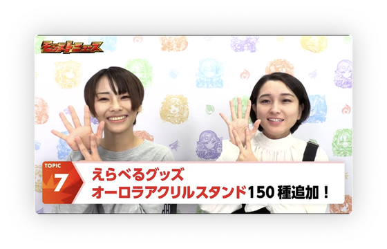 スクリーンショット 2023-10-26 16.33.01