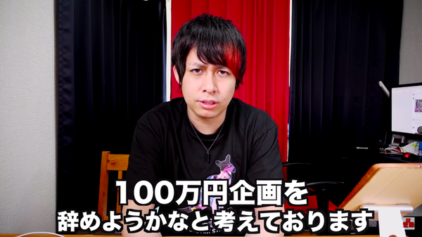 スクリーンショット 2019-03-09 19.00.53