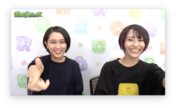 スクリーンショット 2023-07-27 16.02.24