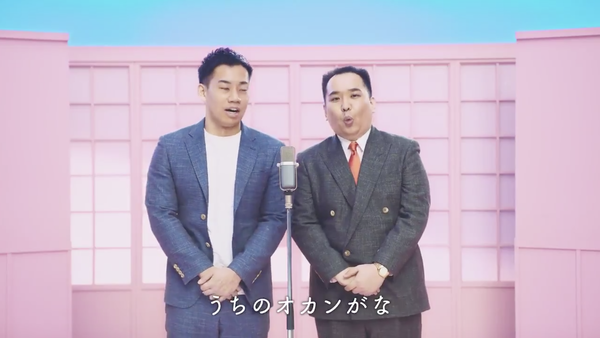 スクリーンショット 2020-04-02 18.42.50