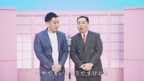 スクリーンショット 2020-04-02 18.42.49