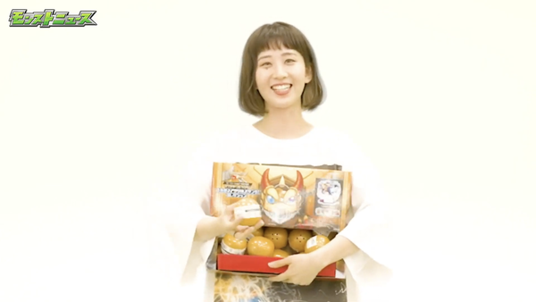 スクリーンショット 2020-07-30 16.37.14