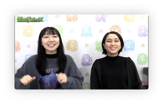 スクリーンショット 2023-11-16 16.05.48