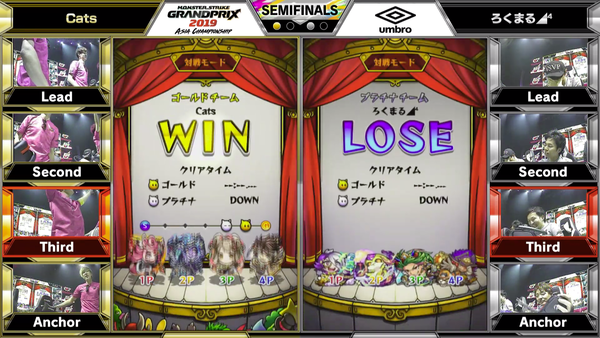 スクリーンショット 2019-07-14 18.20.37(2)