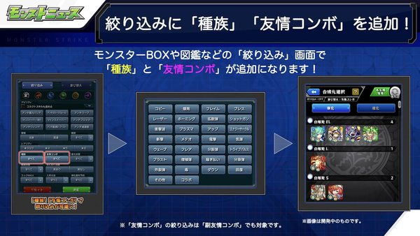 スクリーンショット 2020-06-04 16.09.57
