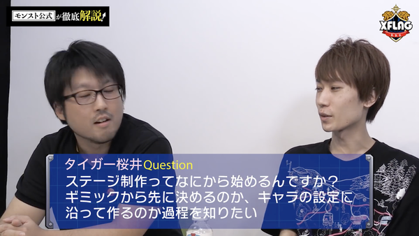 スクリーンショット 2018-08-12 21.41.25