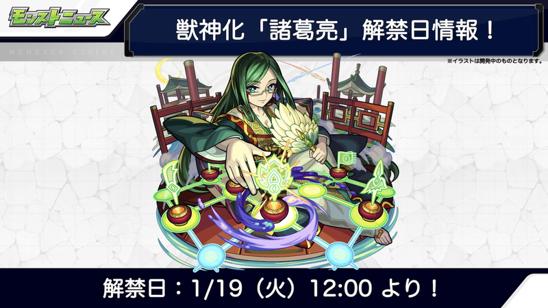 スクリーンショット 2021-01-14 16.17.44