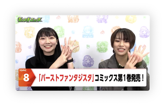 スクリーンショット 2023-12-07 16.23.41