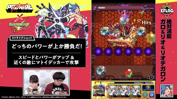 スクリーンショット 2019-06-01 19.44.05