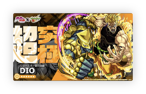 スクリーンショット 2023-10-26 16.05.01