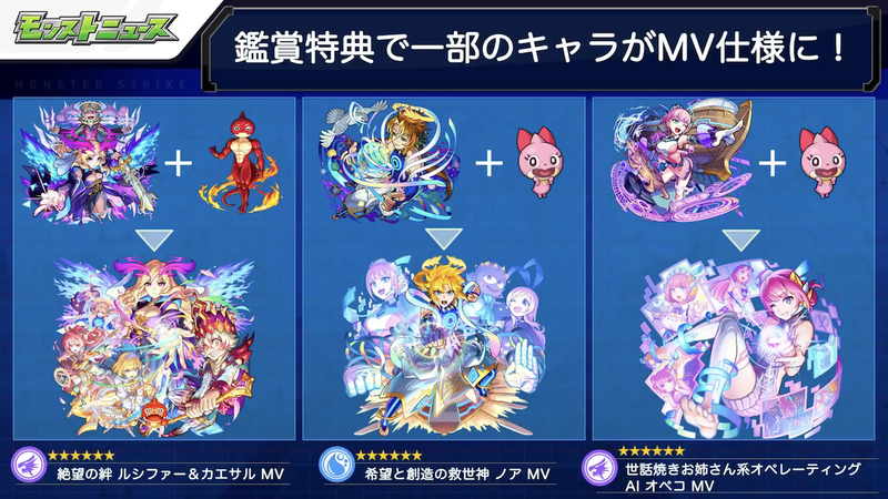 スクリーンショット 2020-11-05 16.04.37
